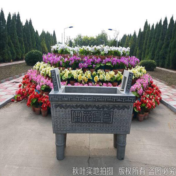 鹤翔园公墓