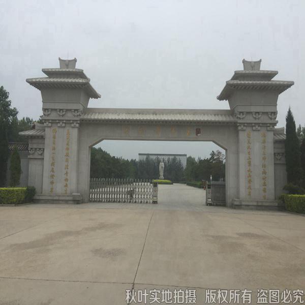 玉佛寺寝宫